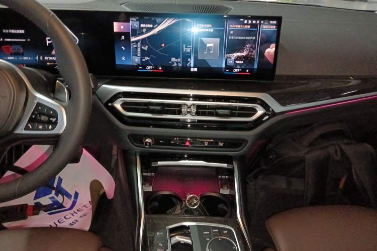 Used BMW 3 Series 2023 325Li M Sport Package
