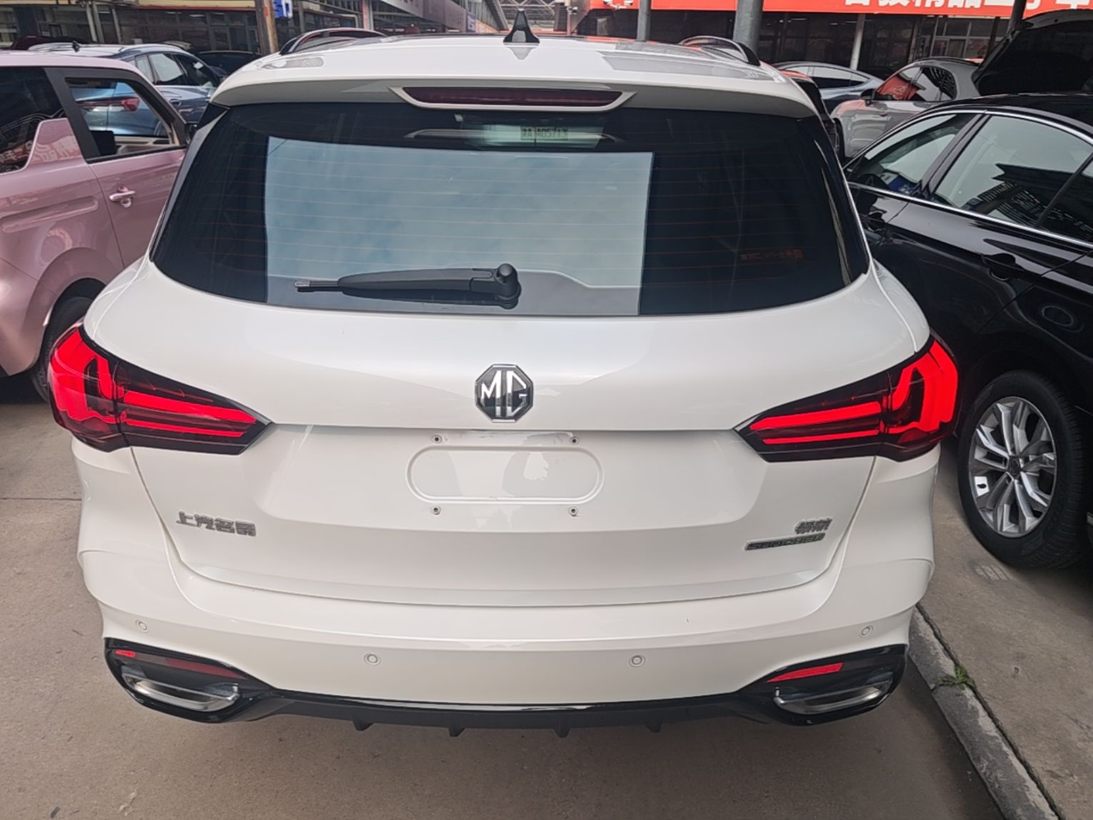 MG Pilot New Energy 2021 Trophy Series 1.5T Hybrid Trophy Flagship Edition — снимка 5