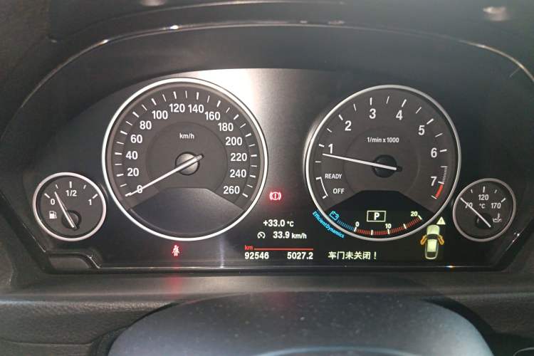 Used BMW 3 Series GT 2014 320i Leading Model Instrument Cluster