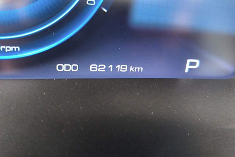 Used Baojun RS-5 2020 300T CVT Smart Prestige Edition