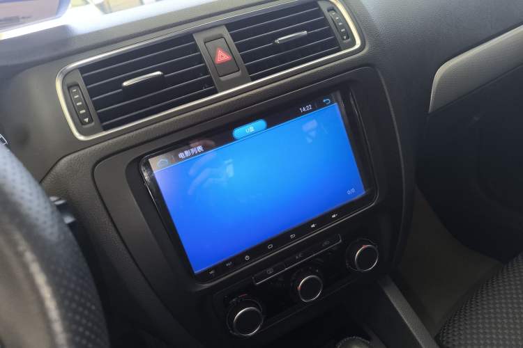 Used Volkswagen Sagitar 2014 Revised Version 1.6L Automatic Leading Edition
