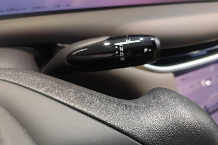 Used IM L6 2025 Ultra Model Gear Lever