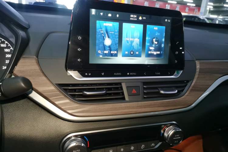 Used Nissan Teana 2021 2.0L XL Comfort Edition Audio And AC Panel