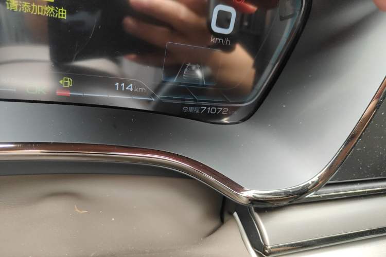 Used BYD Han 2020 DM Four-Wheel Drive Performance Edition Luxury Model
