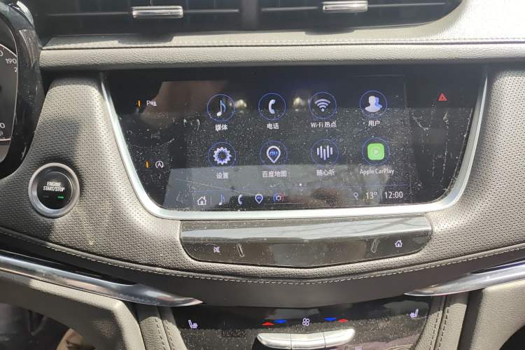 Used Cadillac XT5 2022 2.0T Two-Wheel Drive Luxury Version Audio And AC Panel