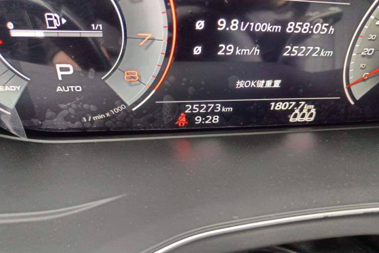 Used Audi Q5L 2021 40 TFSI Fashion Dynamic Model
