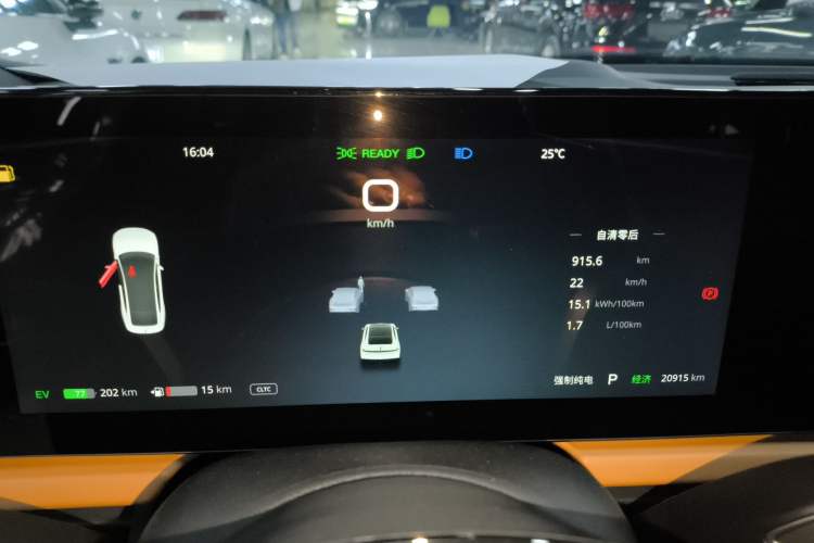 Used VOYAH PASSION 2024 PHEV Four-Wheel Drive Ultra-Long Range Flagship Model
