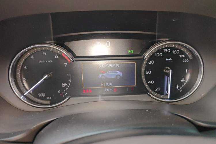 Used Cadillac XT4 2022 28T Two-Wheel Drive Fashion Edition