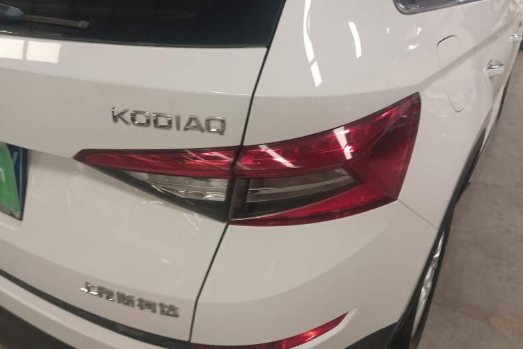 Used Skoda Kodiaq 2018 Facelifted TSI330 5-Seater Two-Wheel-Drive Luxury Enjoyment Edition
