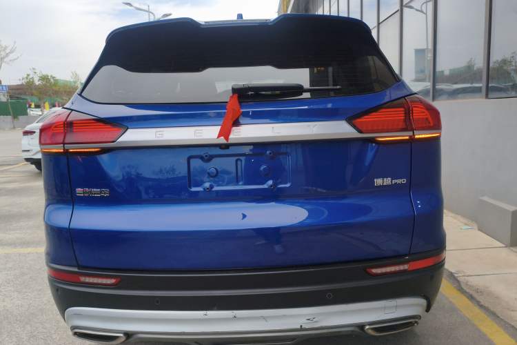 Used Geely Auto Emgrand X7 Sport 2020 1.8TD DCT Smart Connect PRO Rear