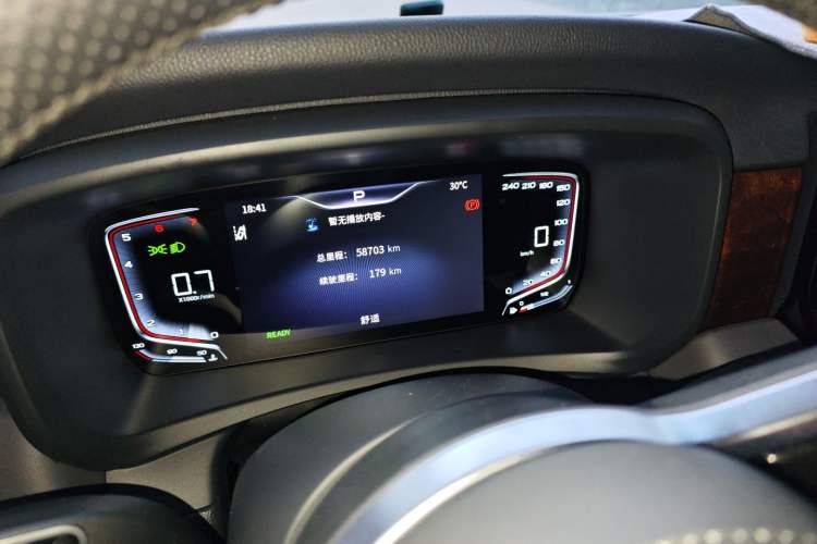 Used Hongqi HQ9 2023 2.0T Smart Connect Flagship Edition
