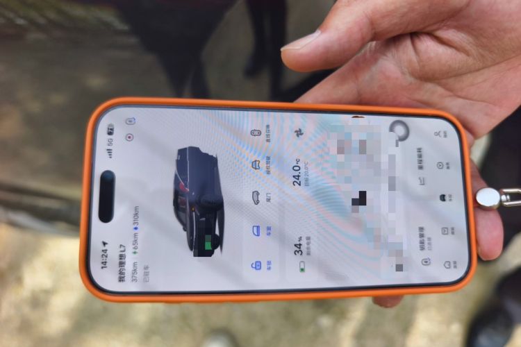 Used Li Auto L7 2024 MAX Model
