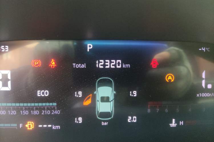 Used Changan CS55PLUS 2023 2nd Generation 1.5T DCT Light-Year Edition
