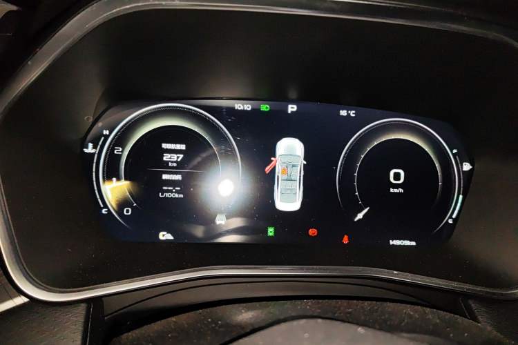 Used Geely Auto Preface 2021 2.0TD Luxury+ Version