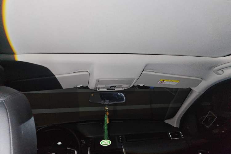 Used Land Rover Discovery Sport 2017 2.0T HSE Headliner