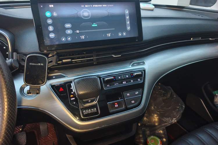 Used Roewe iMAX8 2021 400TGI Supreme Series Prestige Edition
