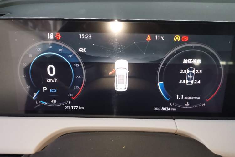 Used Changan CS75 PLUS 2023 3rd Generation 1.5T Automatic Prestige Model