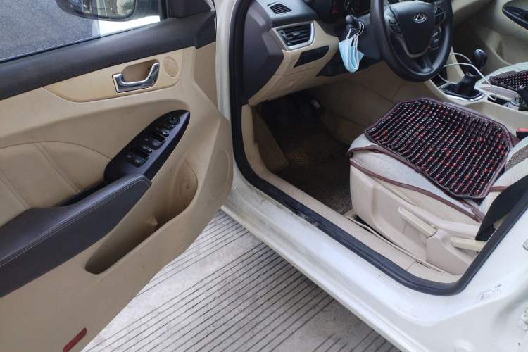 Used Chery Arrizo 7 2014 1.6L CarHome Exclusive Edition