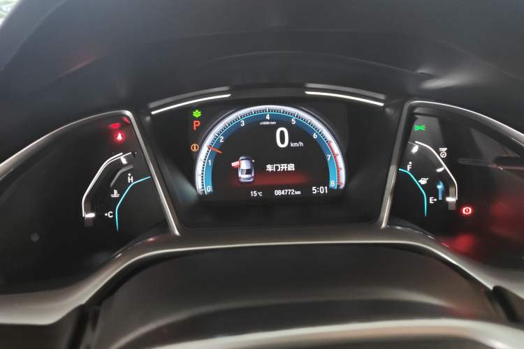 Used Honda Civic 2019 220TURBO CVT Dynamic Edition China VI