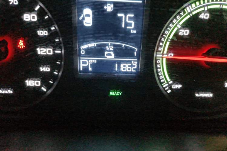 Used Roewe Clever 2022 311km QiQi BoBo Edition Odometer Close Up