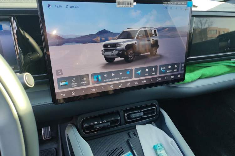 Used Formula Leopard 5 2023 Navigator Edition
