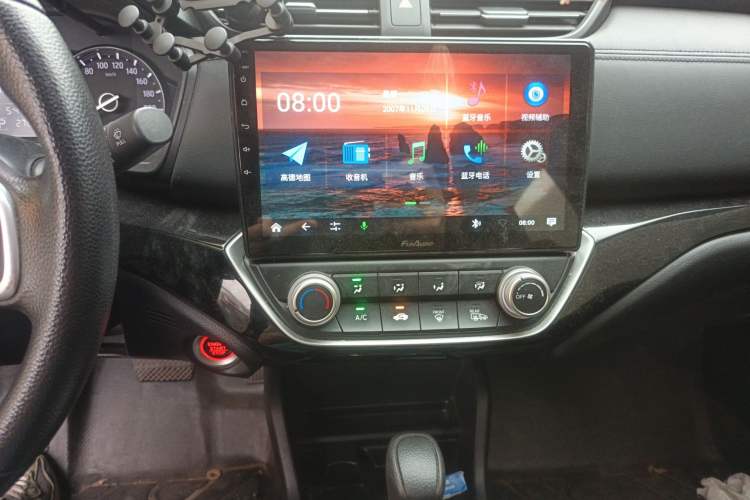 Used Honda Crider 2019 180 Turbo CVT Luxury Edition China VI Emission Standard Audio And AC Panel