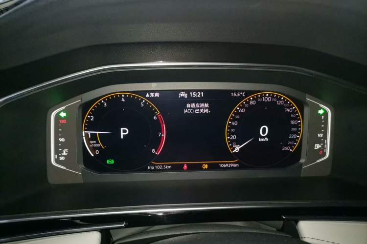 Used Volkswagen Tiguan L 2022 330TSI Automatic Two-Wheel Drive Smart Edition