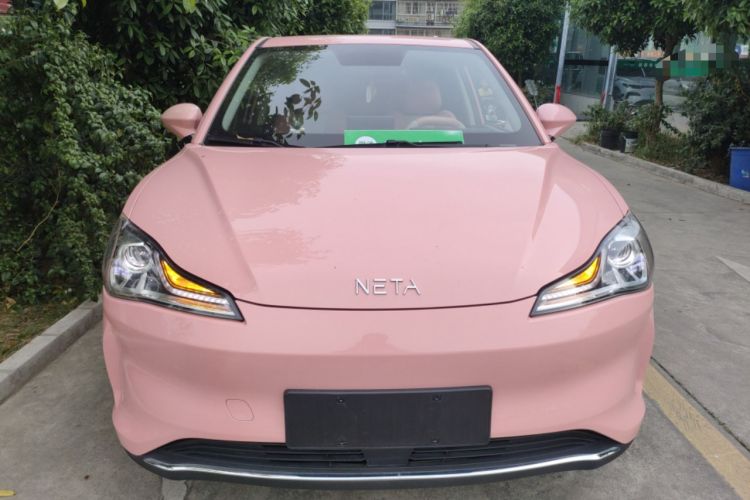 Used NETA V 2022 Chao 400 Lite Pink Custom Edition Front