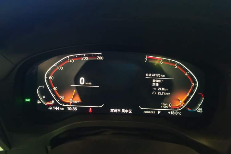 Used BMW X3 2020 xDrive28i M Sport Package Instrument Cluster