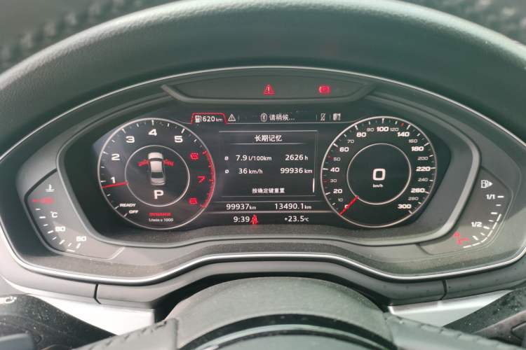 Used Audi A4L 2019 40 TFSI Fashion Edition China VI Emission Standard
