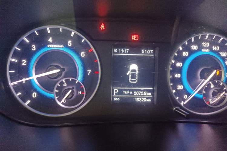 Used Dongfeng Fengon S560 2019 1.8L CVT Elite Model Instrument Cluster