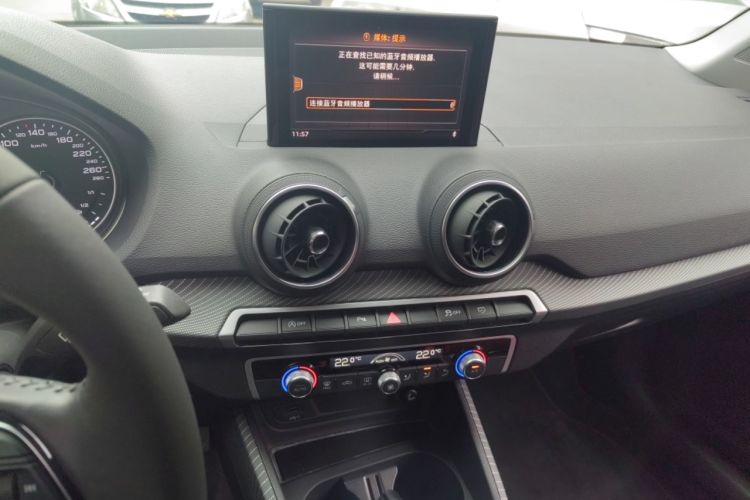 Used Audi Q2L 2021 35 TFSI Fashion Dynamic Model