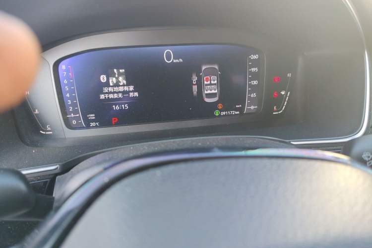 Used Honda Integra 2022 240TURBO CVT Luxury Edition