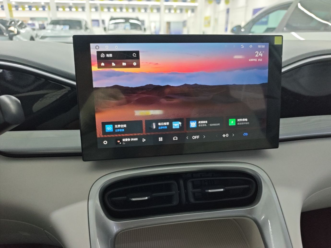 Geely Galaxy Geome 2025 310km Youth Edition — снимка 15