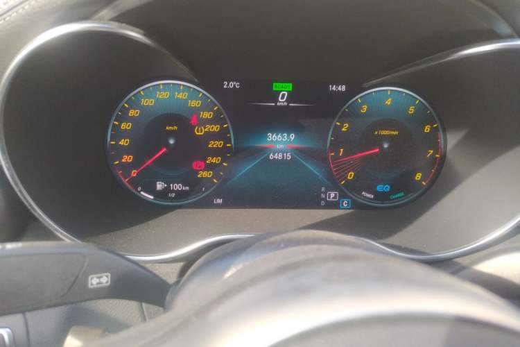 Used Mercedes-Benz C-Class 2020 C 260 Coupe