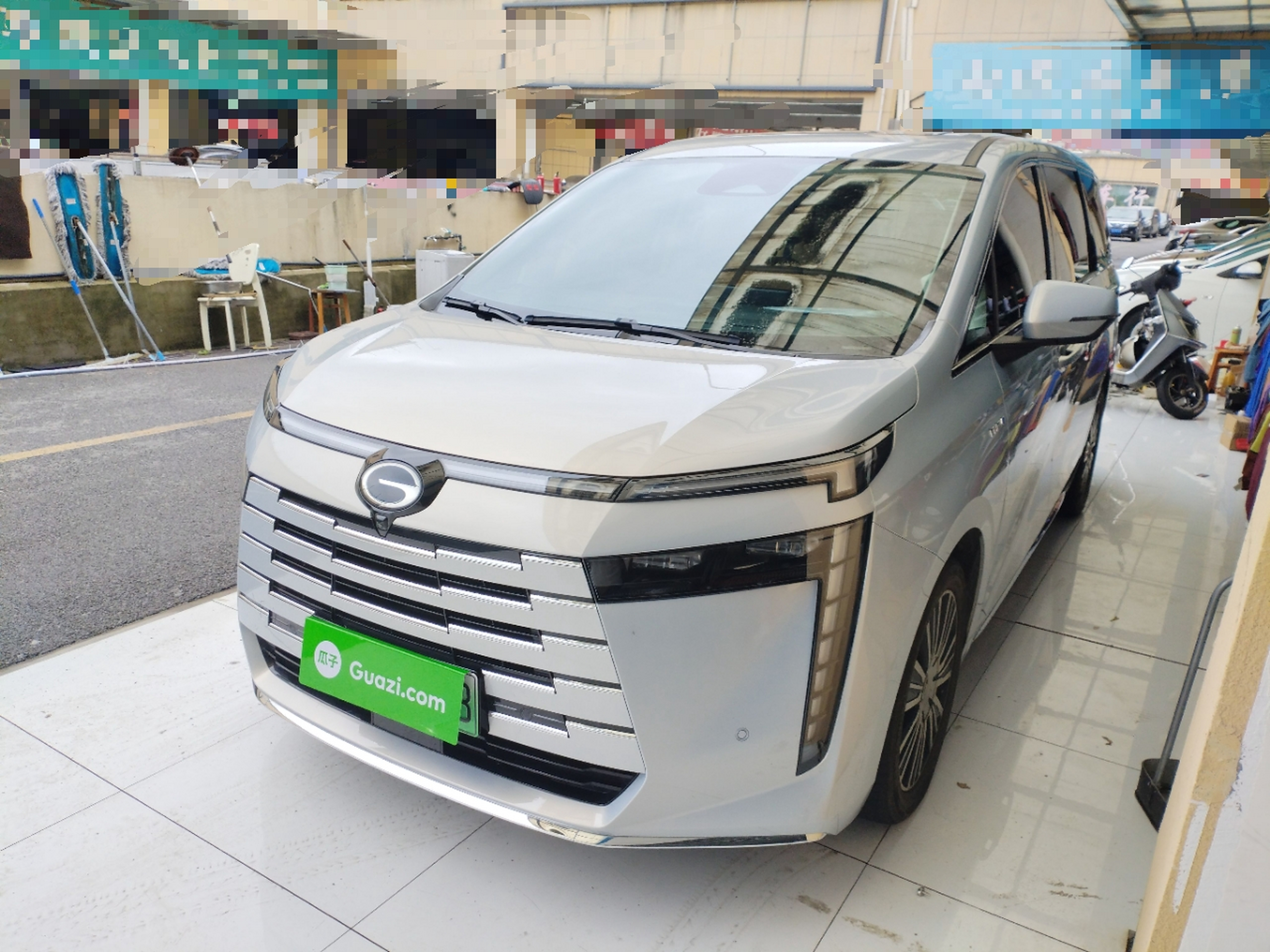 Under Front Bumper
