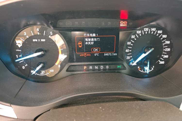 Used Ford Mondeo 2013 1.5L GTDi180 Fashion Edition
