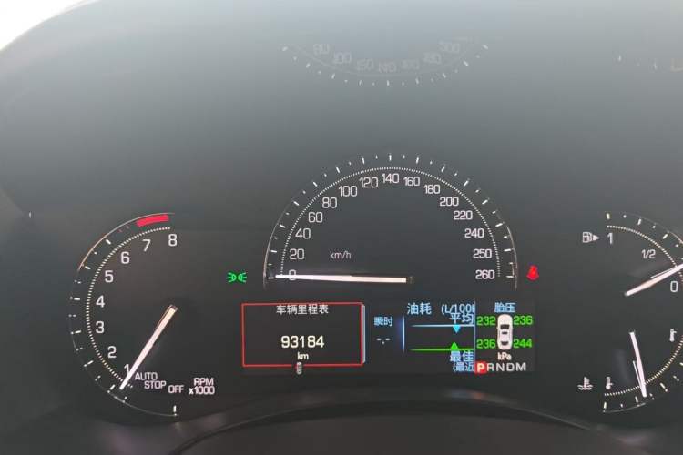 Used Cadillac ATS-L 2017 28T Fashion Edition