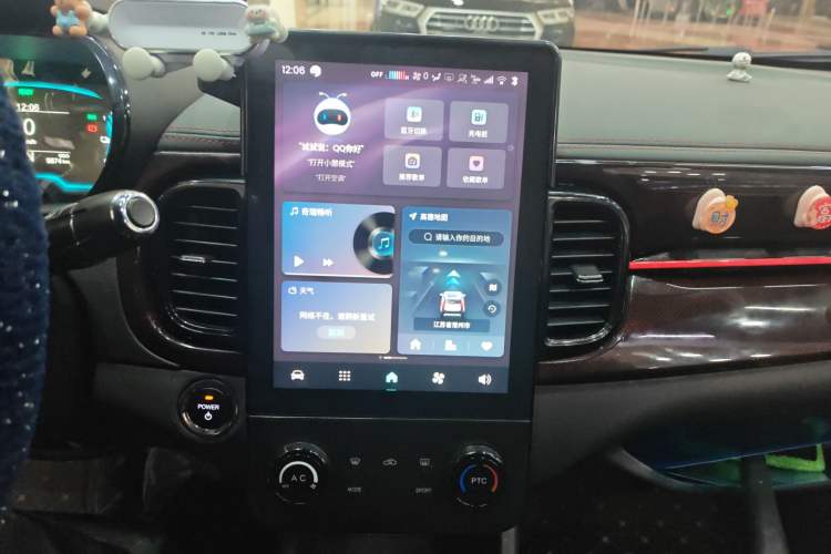 Used Chery Little Ant 2024 Revised Version Youth Edition 251 km True Love Edition 25.05 kWh
