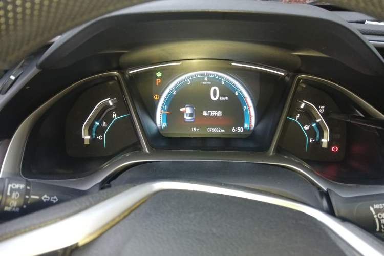 Used Honda Civic 2016 220TURBO CVT Luxury Edition
