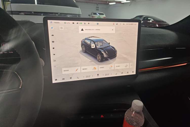 Used Zeekr 001 2023 YOU Edition 100 kWh Audio And AC Panel