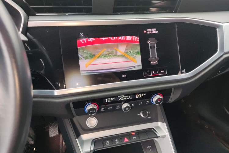 Used Audi Q3 2021 35 TFSI Advanced Style Edition Audio And AC Panel