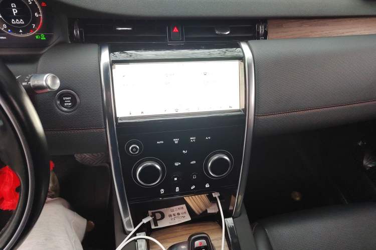 Used Land Rover Discovery Sport 2020 249 PS R-Dynamic Performance Edition