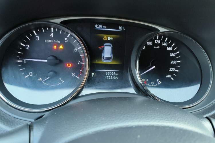 Used Nissan X-Trail 2014 2.0L CVT Comfort Edition 2WD
