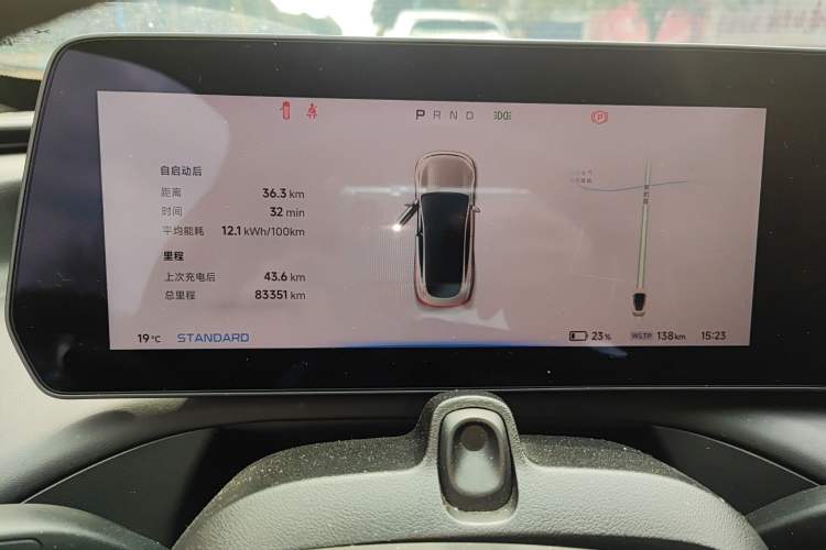 Used XPeng P7 2020 670N