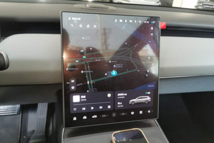 Used Nio ET5T 2024 75kWh Touring