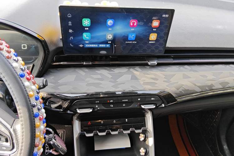 Used Baojun RS-3 2020 1.5L Manual Elite Version with 24-Hour Online Service