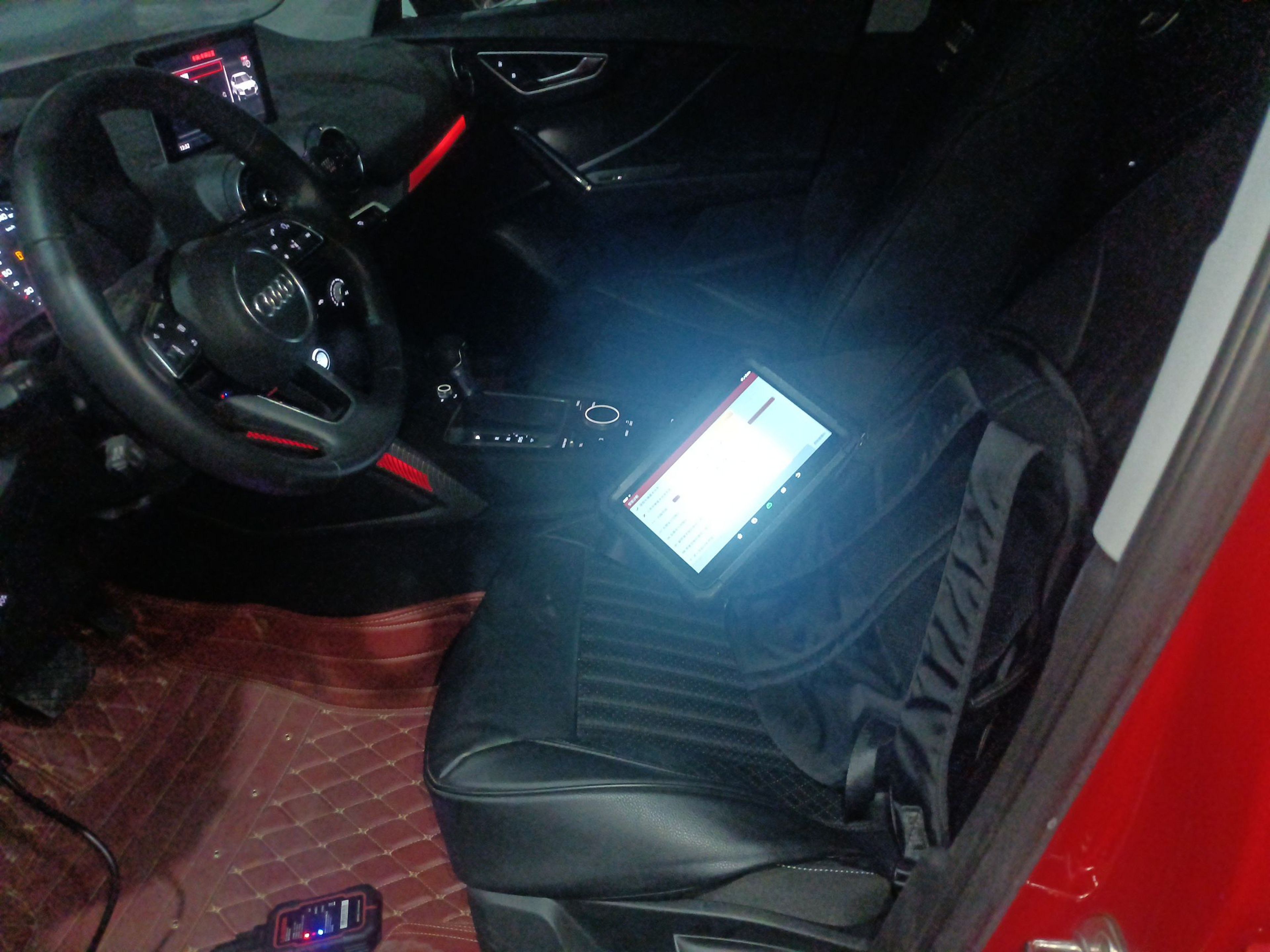 المقاعد الأمامية داخل السيارة