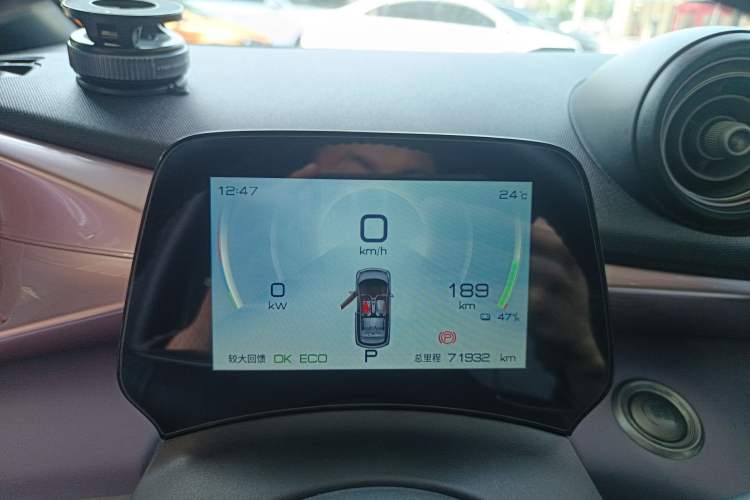 Used BYD Dolphin 2021 405 km Fashion Edition