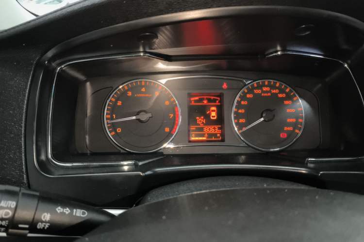 Used Geely Auto Vision 2017 1.5L Manual Happiness Edition